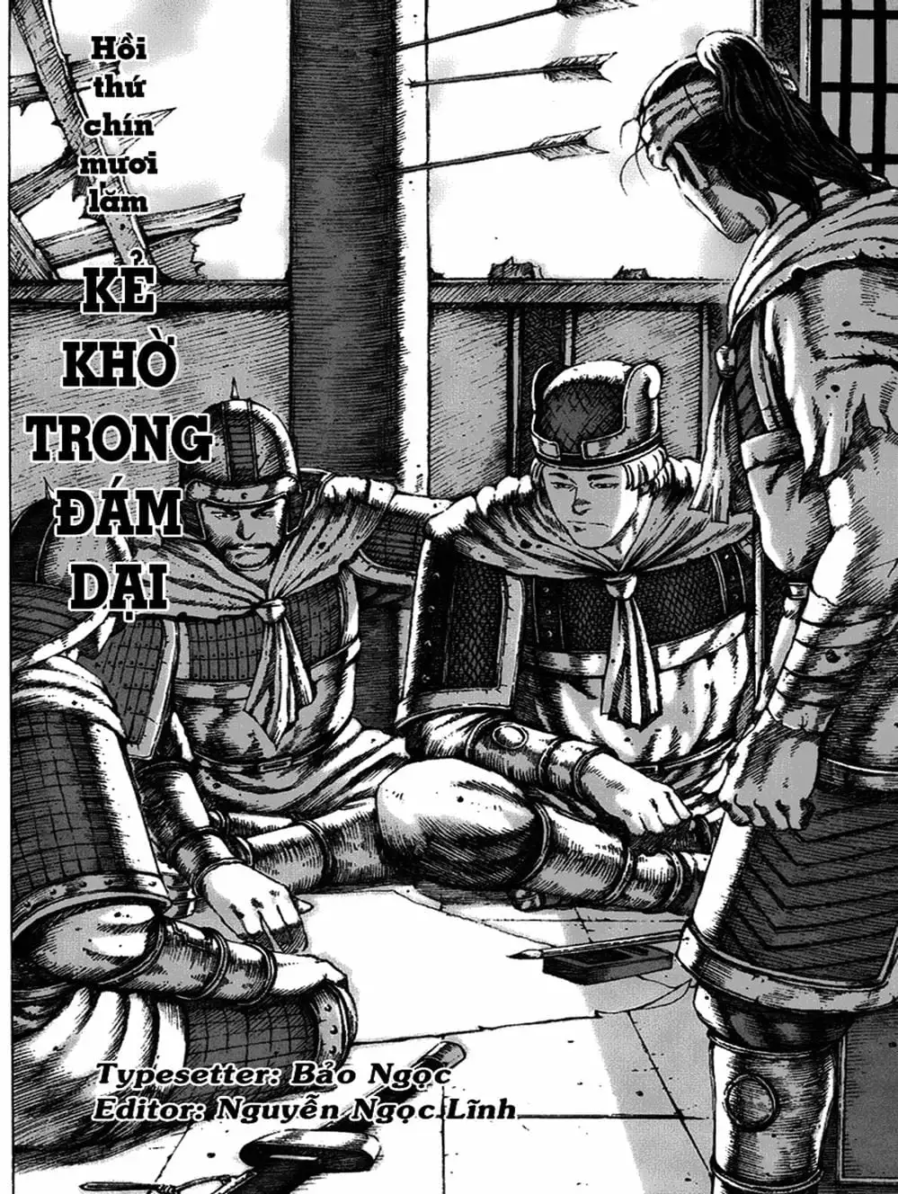 Truyện Tranh Hỏa Phụng Liêu Nguyên trang 3