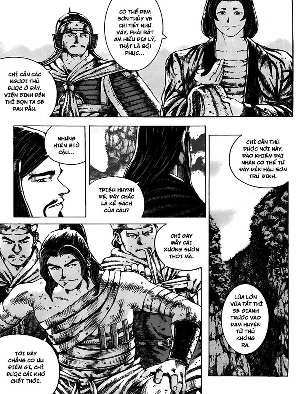 Truyện Tranh Hỏa Phụng Liêu Nguyên trang 3