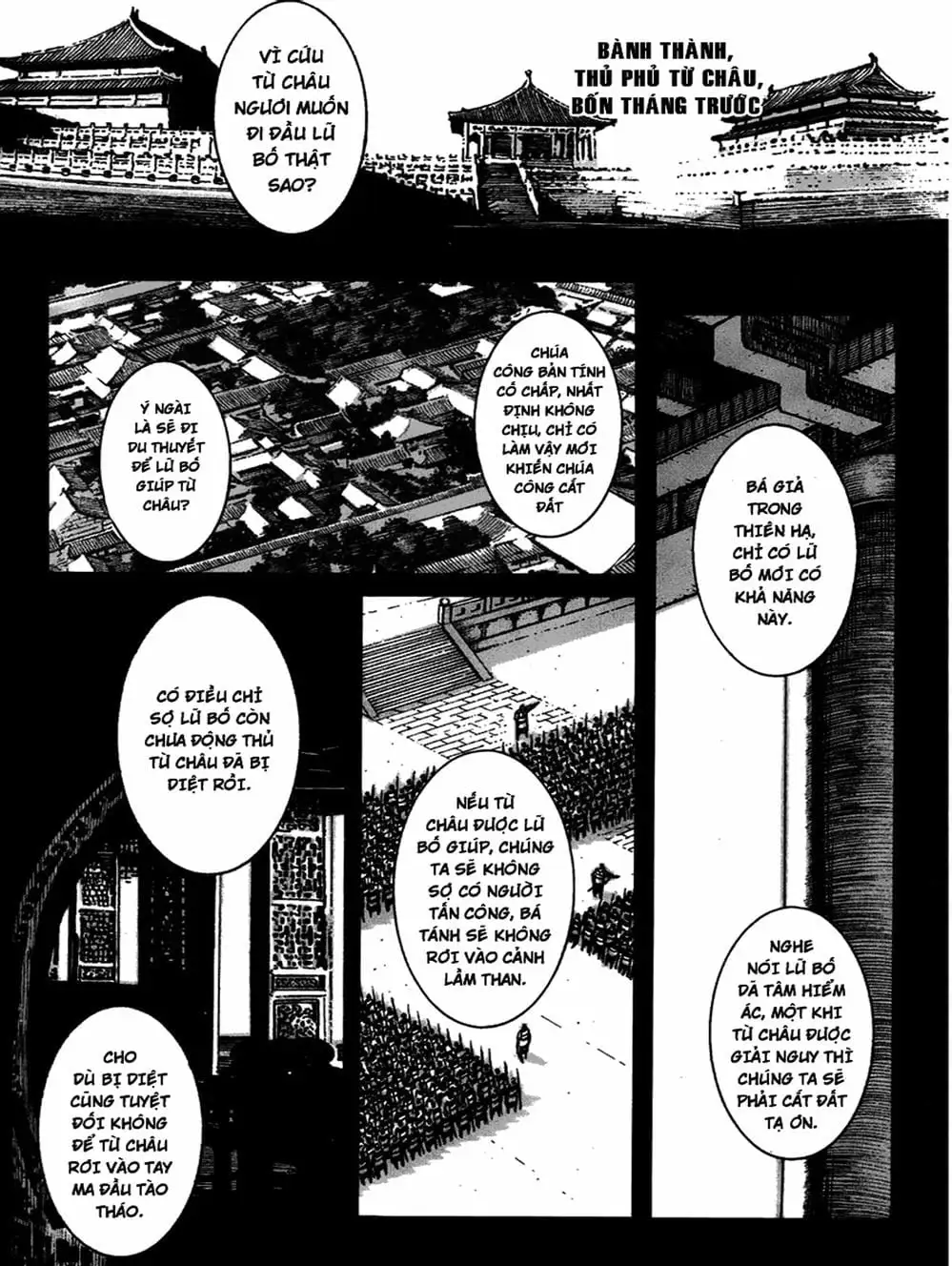 Truyện Tranh Hỏa Phụng Liêu Nguyên trang 3