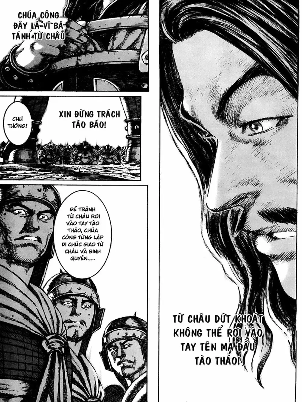 Truyện Tranh Hỏa Phụng Liêu Nguyên trang 3