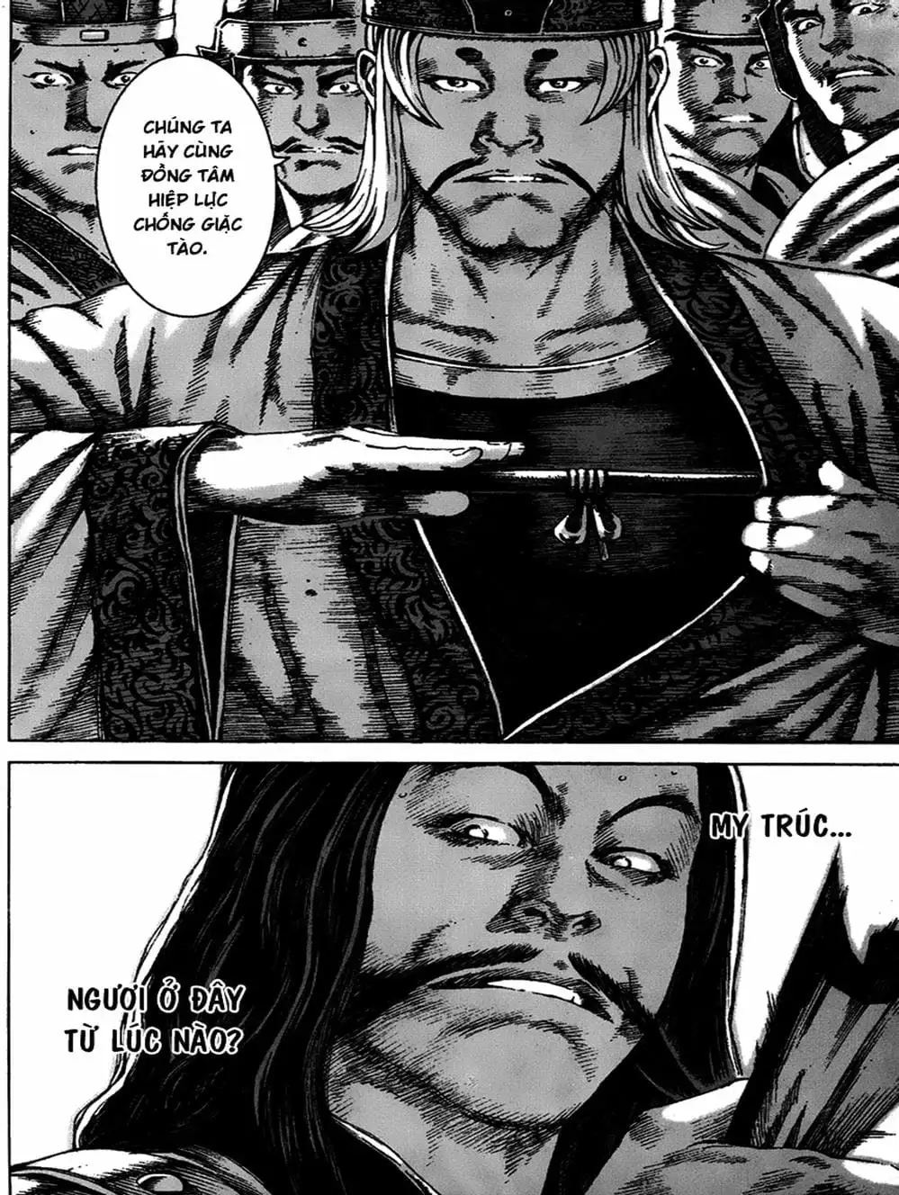 Truyện Tranh Hỏa Phụng Liêu Nguyên trang 3