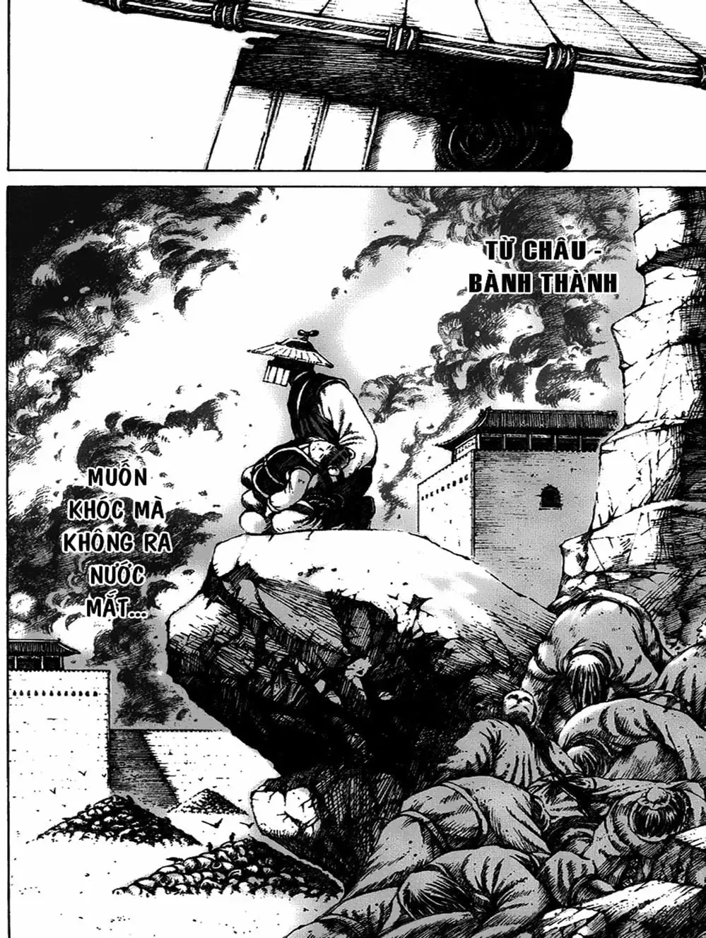 Truyện Tranh Hỏa Phụng Liêu Nguyên trang 3