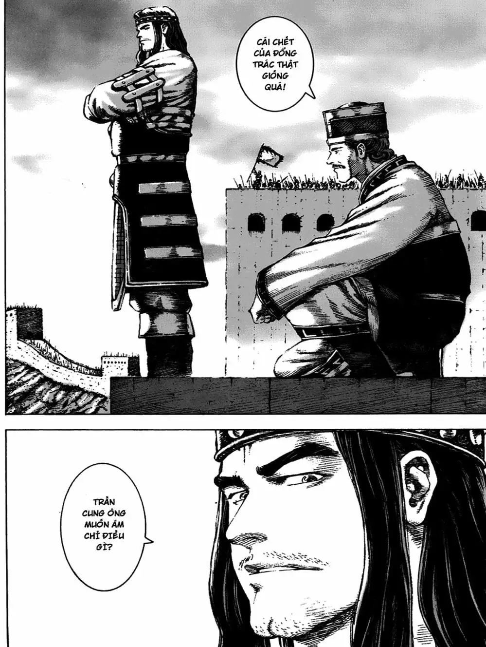 Truyện Tranh Hỏa Phụng Liêu Nguyên trang 3