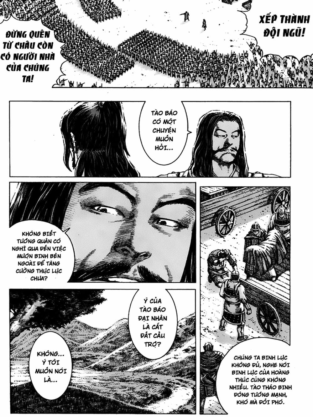 Truyện Tranh Hỏa Phụng Liêu Nguyên trang 3