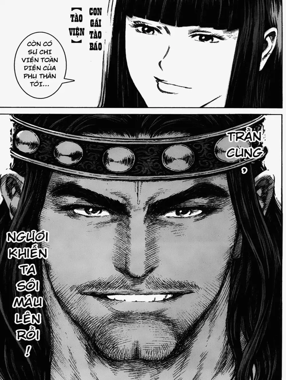 Truyện Tranh Hỏa Phụng Liêu Nguyên trang 3