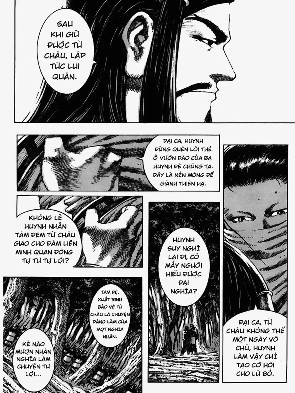 Truyện Tranh Hỏa Phụng Liêu Nguyên trang 3