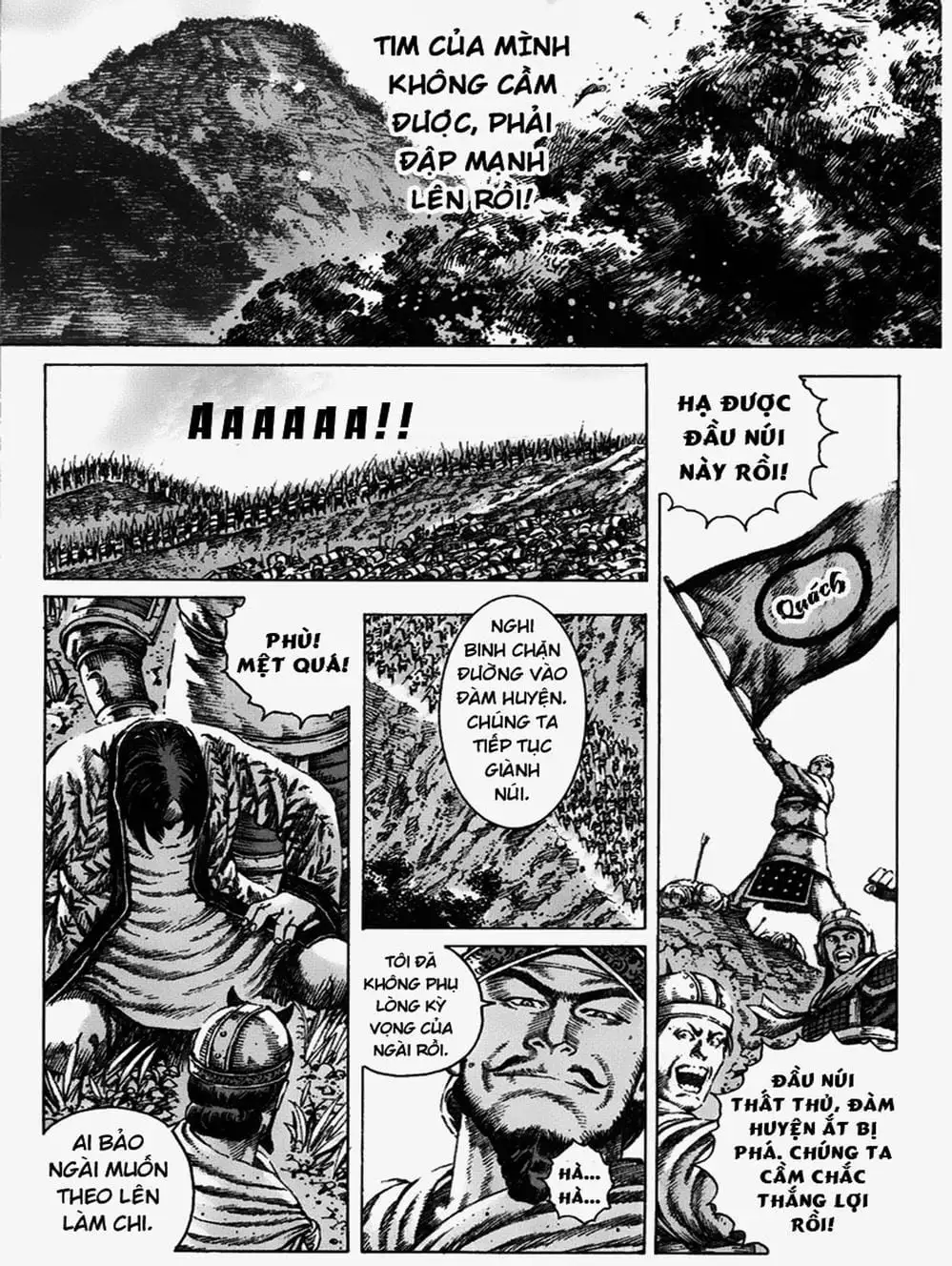 Truyện Tranh Hỏa Phụng Liêu Nguyên trang 3