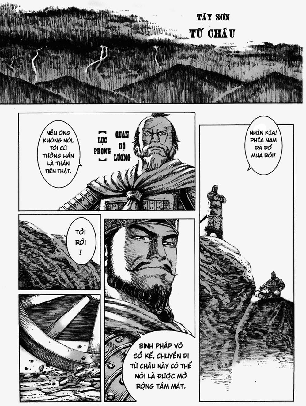 Truyện Tranh Hỏa Phụng Liêu Nguyên trang 3