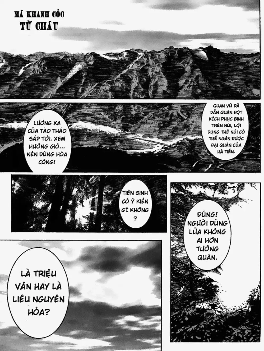 Truyện Tranh Hỏa Phụng Liêu Nguyên trang 3