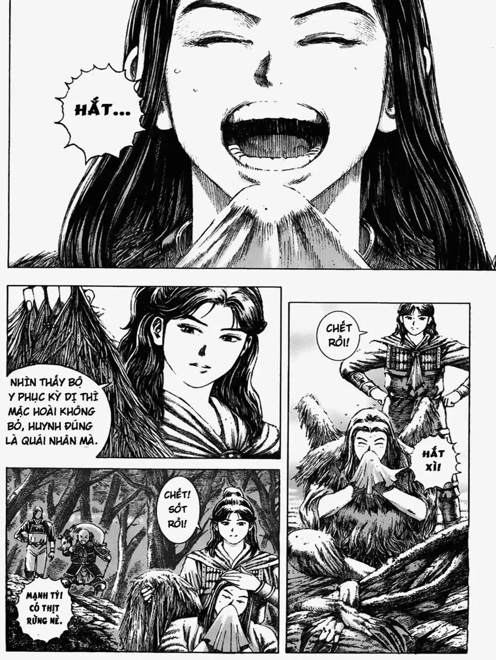 Truyện Tranh Hỏa Phụng Liêu Nguyên trang 3