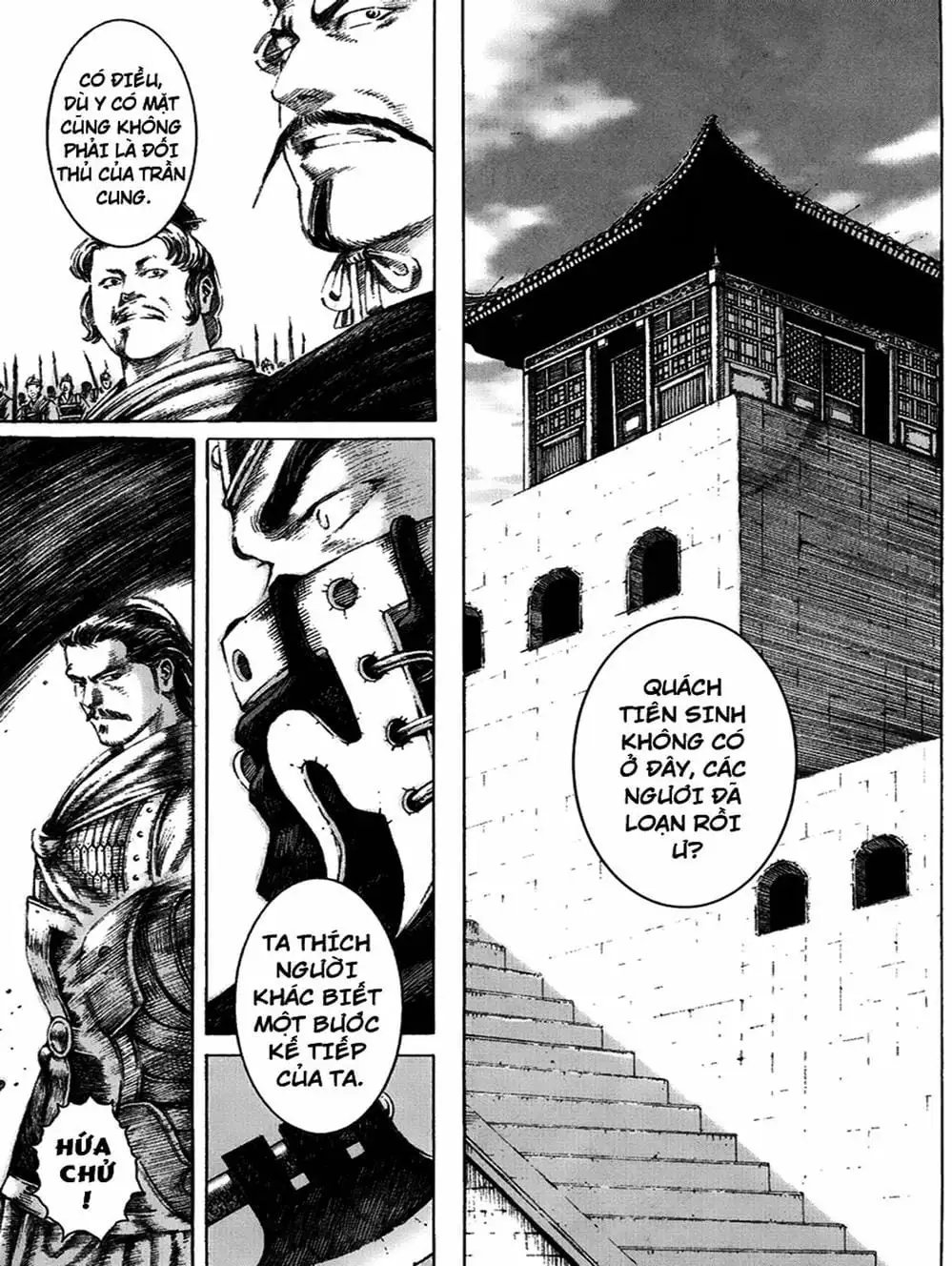 Truyện Tranh Hỏa Phụng Liêu Nguyên trang 3