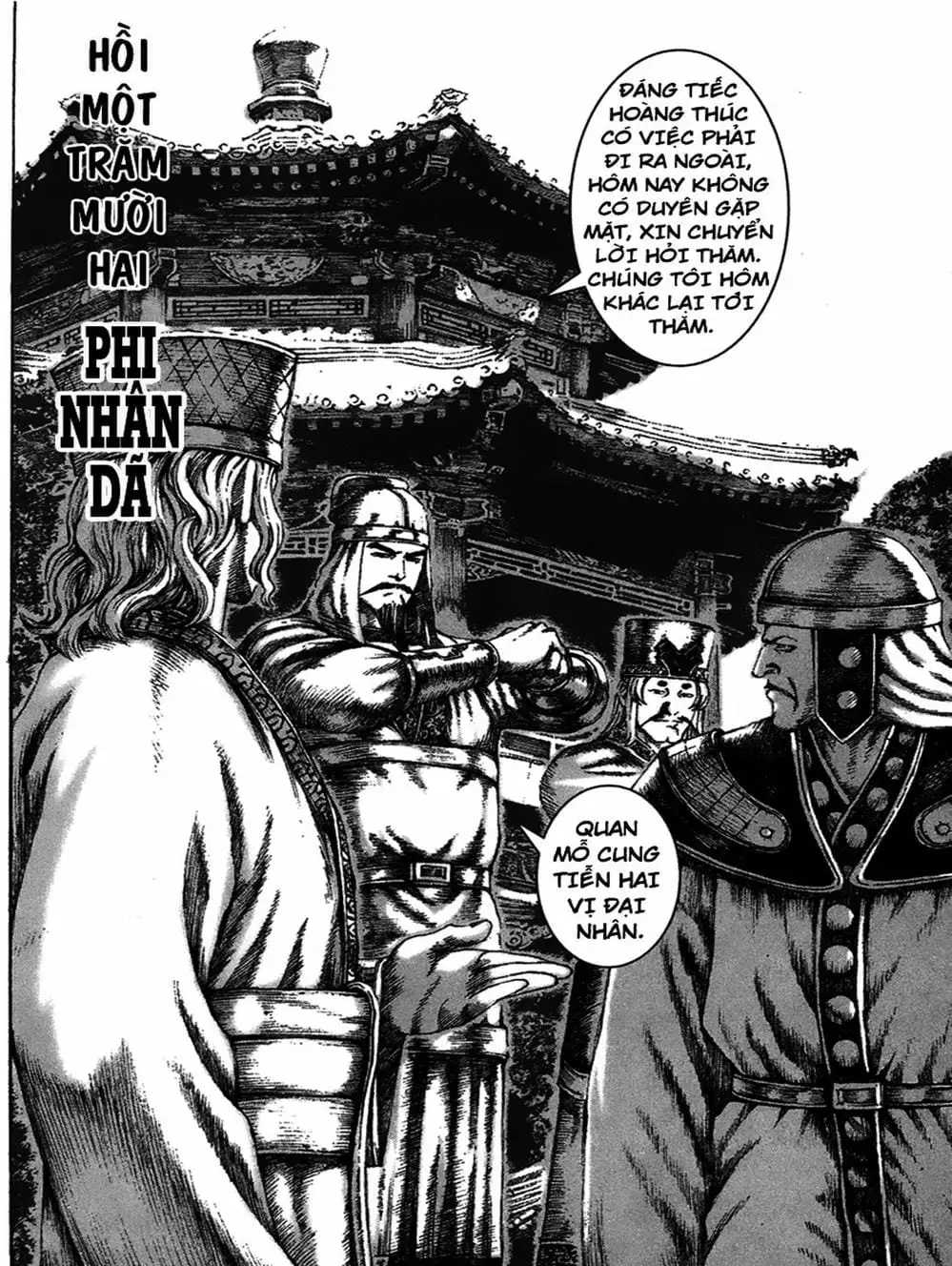 Truyện Tranh Hỏa Phụng Liêu Nguyên trang 3