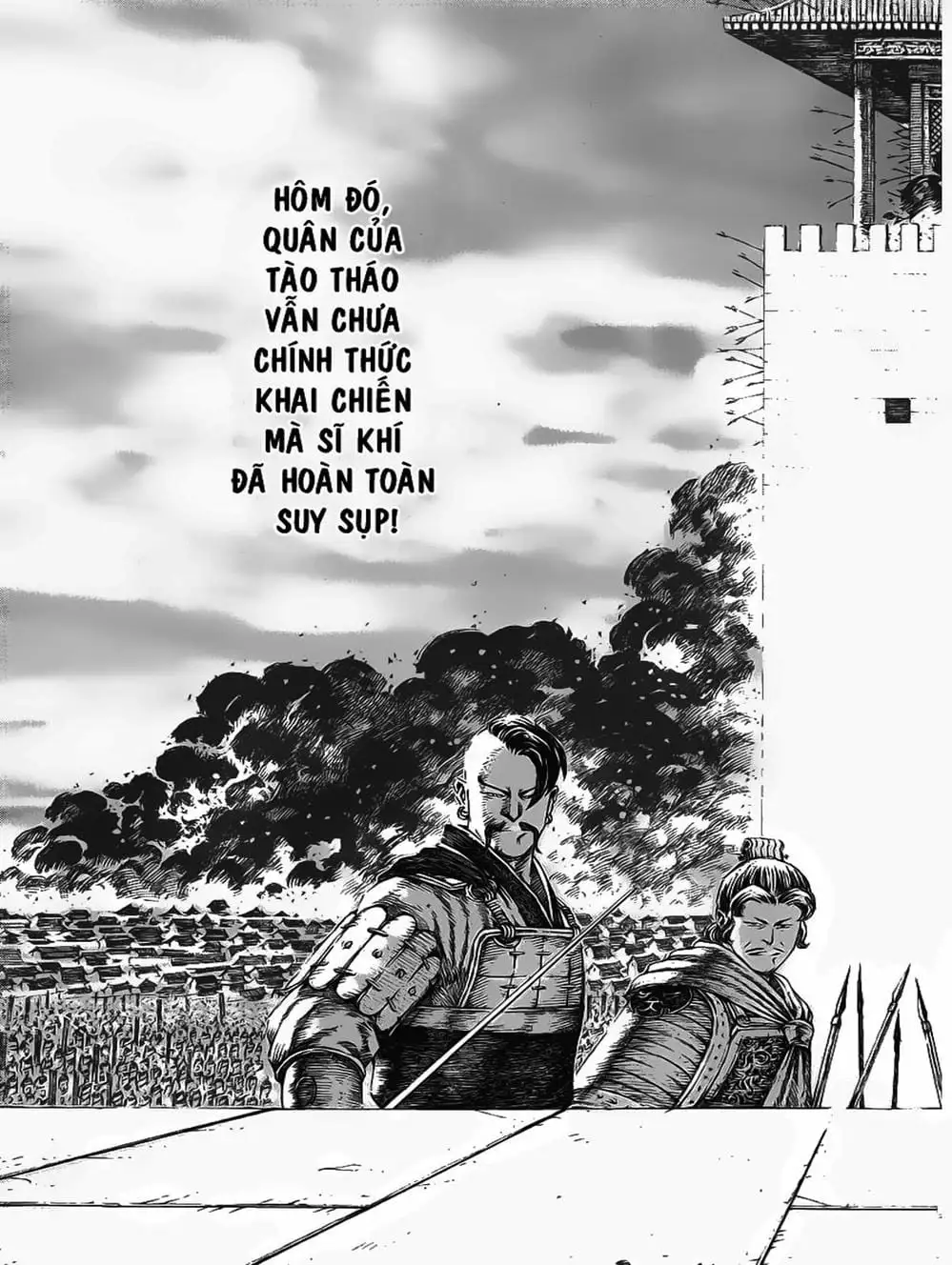 Truyện Tranh Hỏa Phụng Liêu Nguyên trang 3