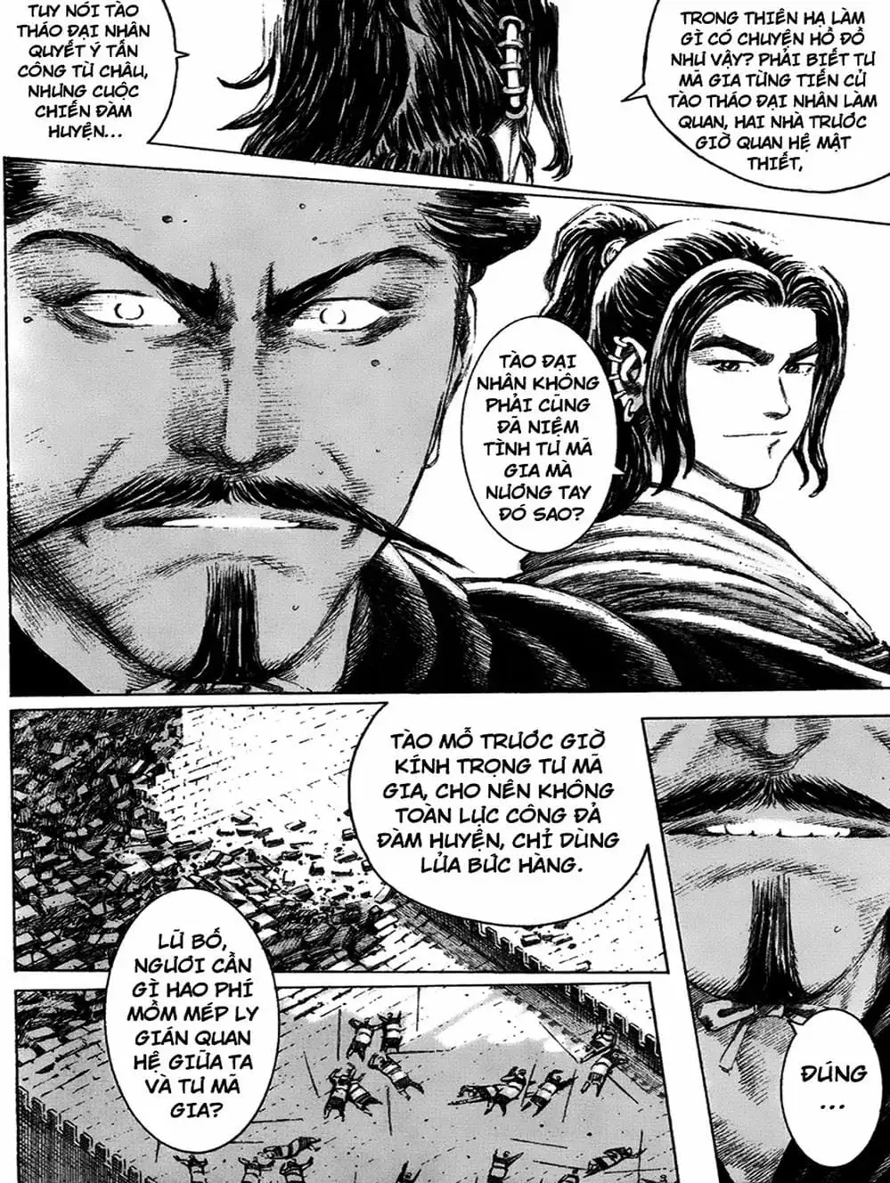 Truyện Tranh Hỏa Phụng Liêu Nguyên trang 3