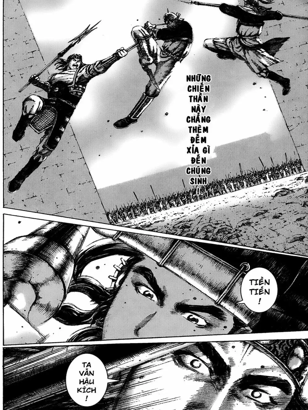 Truyện Tranh Hỏa Phụng Liêu Nguyên trang 3