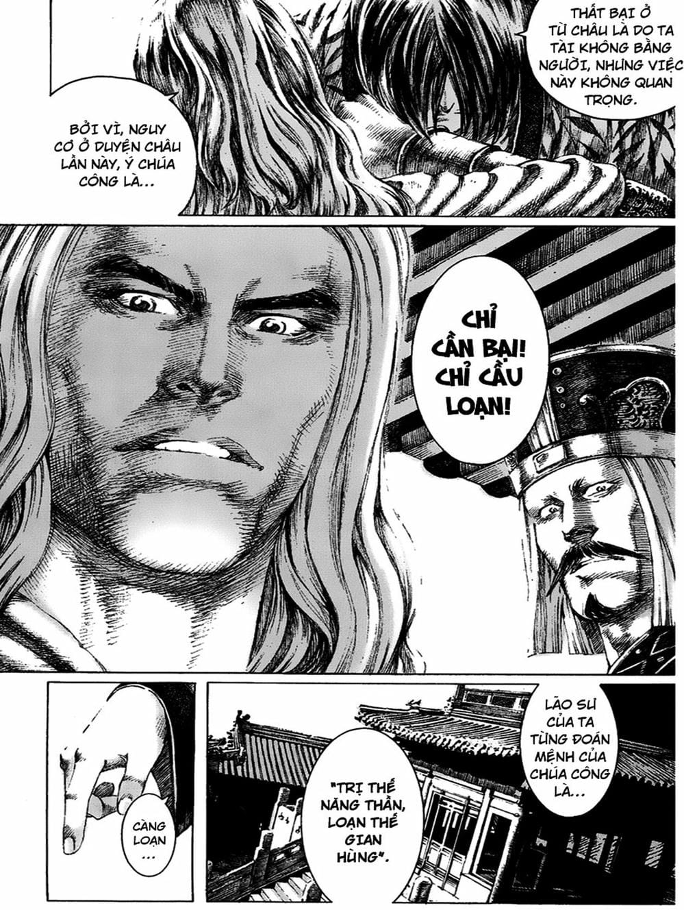 Truyện Tranh Hỏa Phụng Liêu Nguyên trang 3