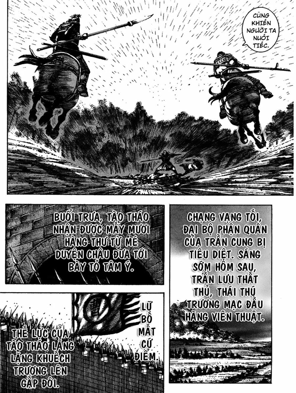 Truyện Tranh Hỏa Phụng Liêu Nguyên trang 3