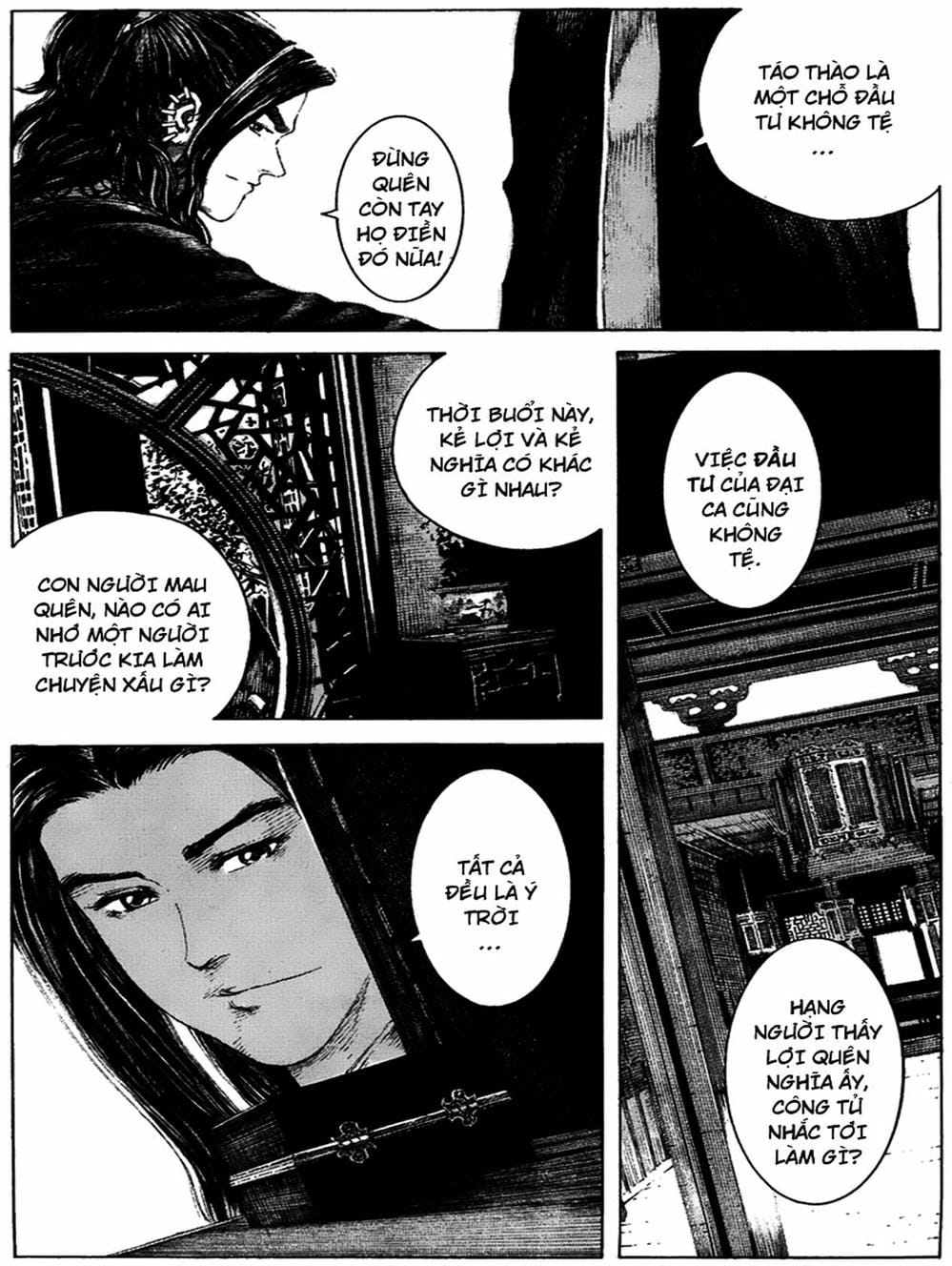 Truyện Tranh Hỏa Phụng Liêu Nguyên trang 3