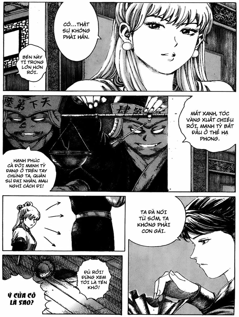 Truyện Tranh Hỏa Phụng Liêu Nguyên trang 3