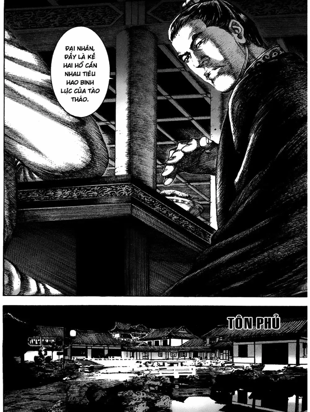 Truyện Tranh Hỏa Phụng Liêu Nguyên trang 3