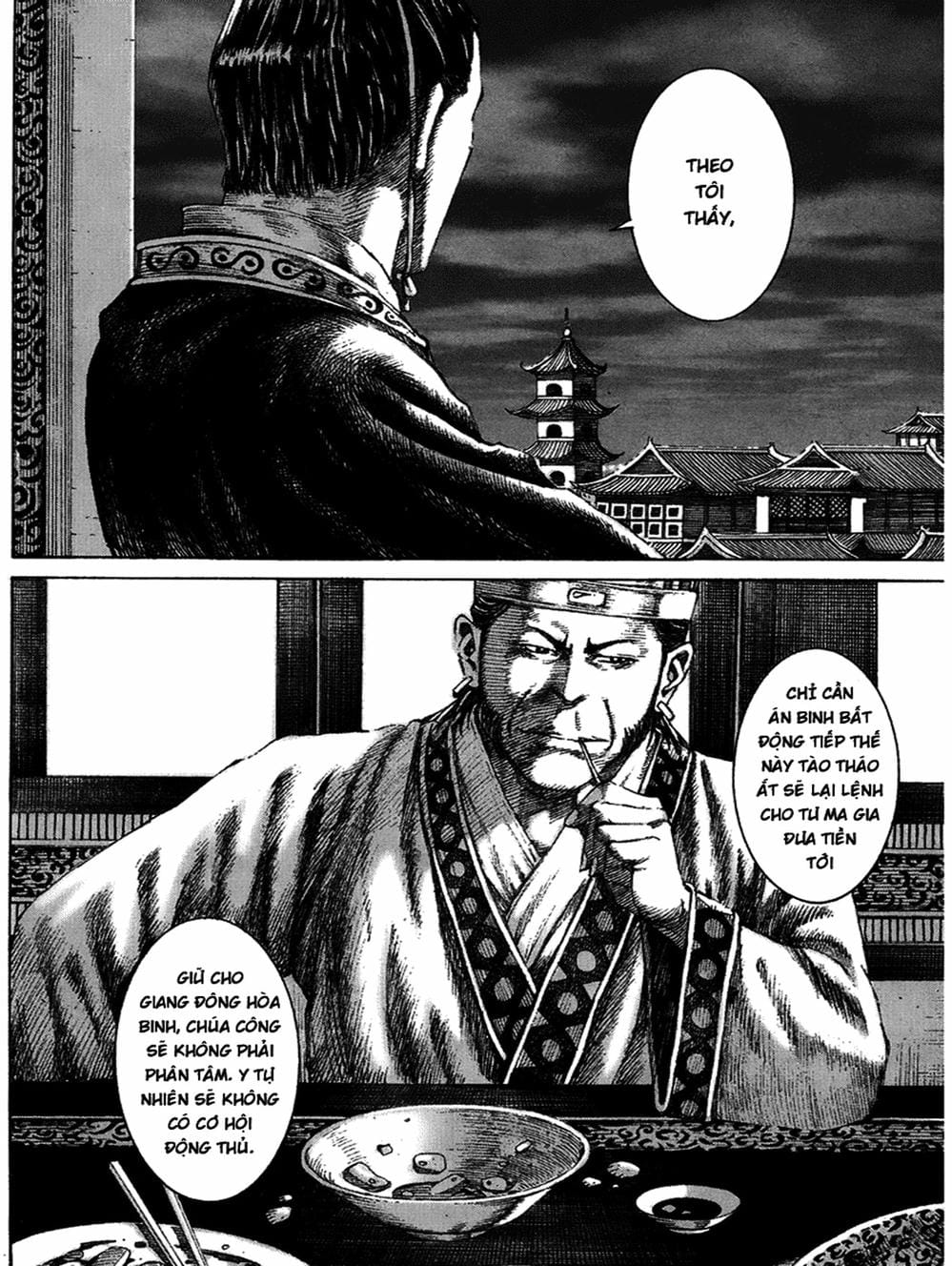 Truyện Tranh Hỏa Phụng Liêu Nguyên trang 3