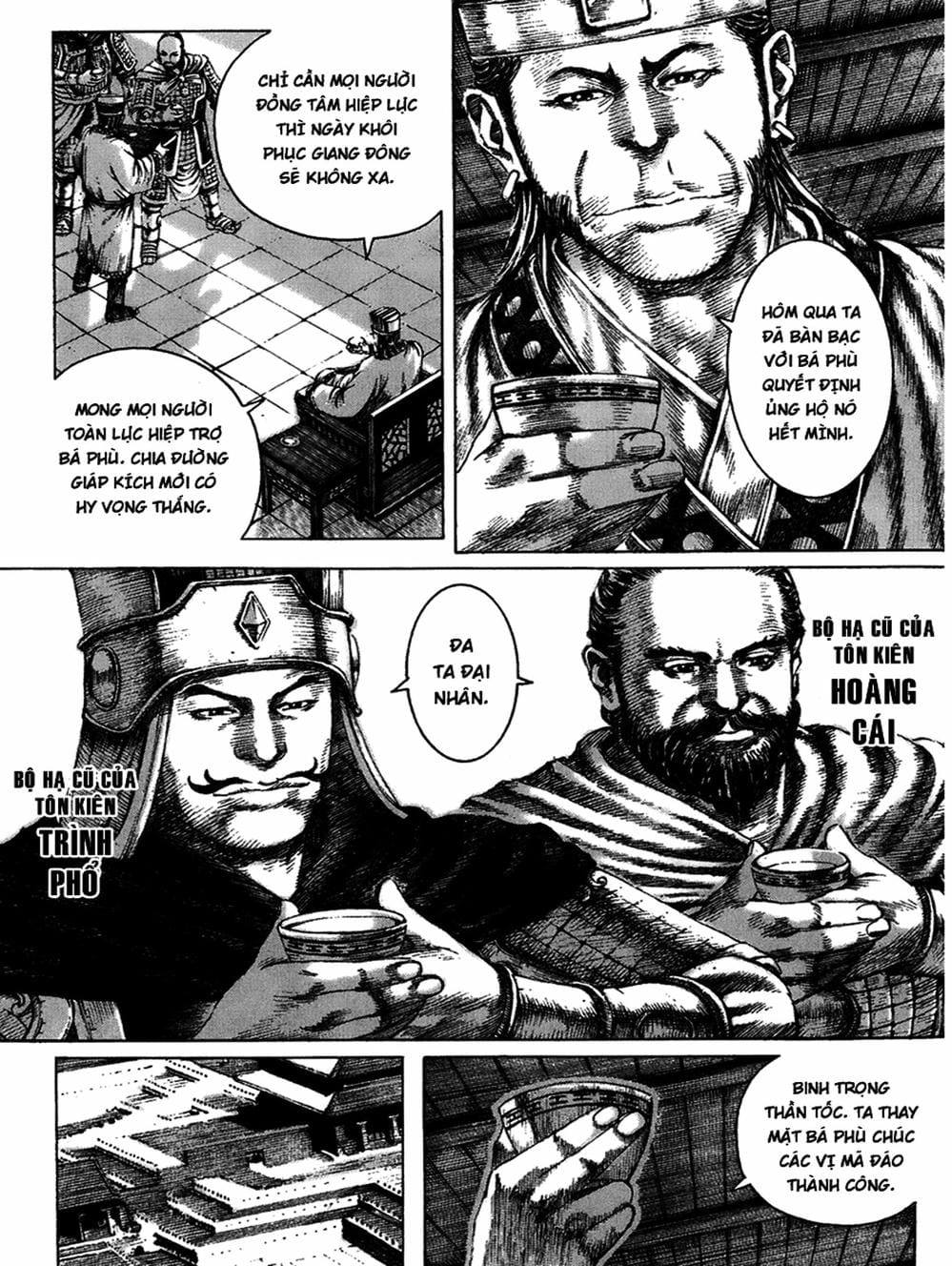 Truyện Tranh Hỏa Phụng Liêu Nguyên trang 3