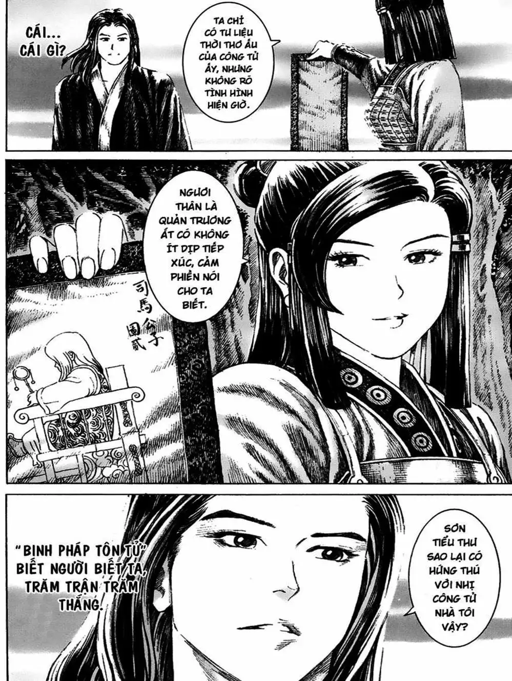 Truyện Tranh Hỏa Phụng Liêu Nguyên trang 3