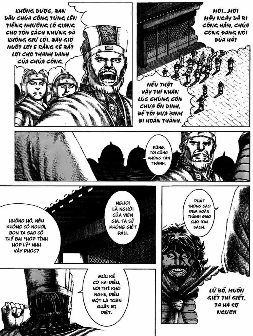 Truyện Tranh Hỏa Phụng Liêu Nguyên trang 3