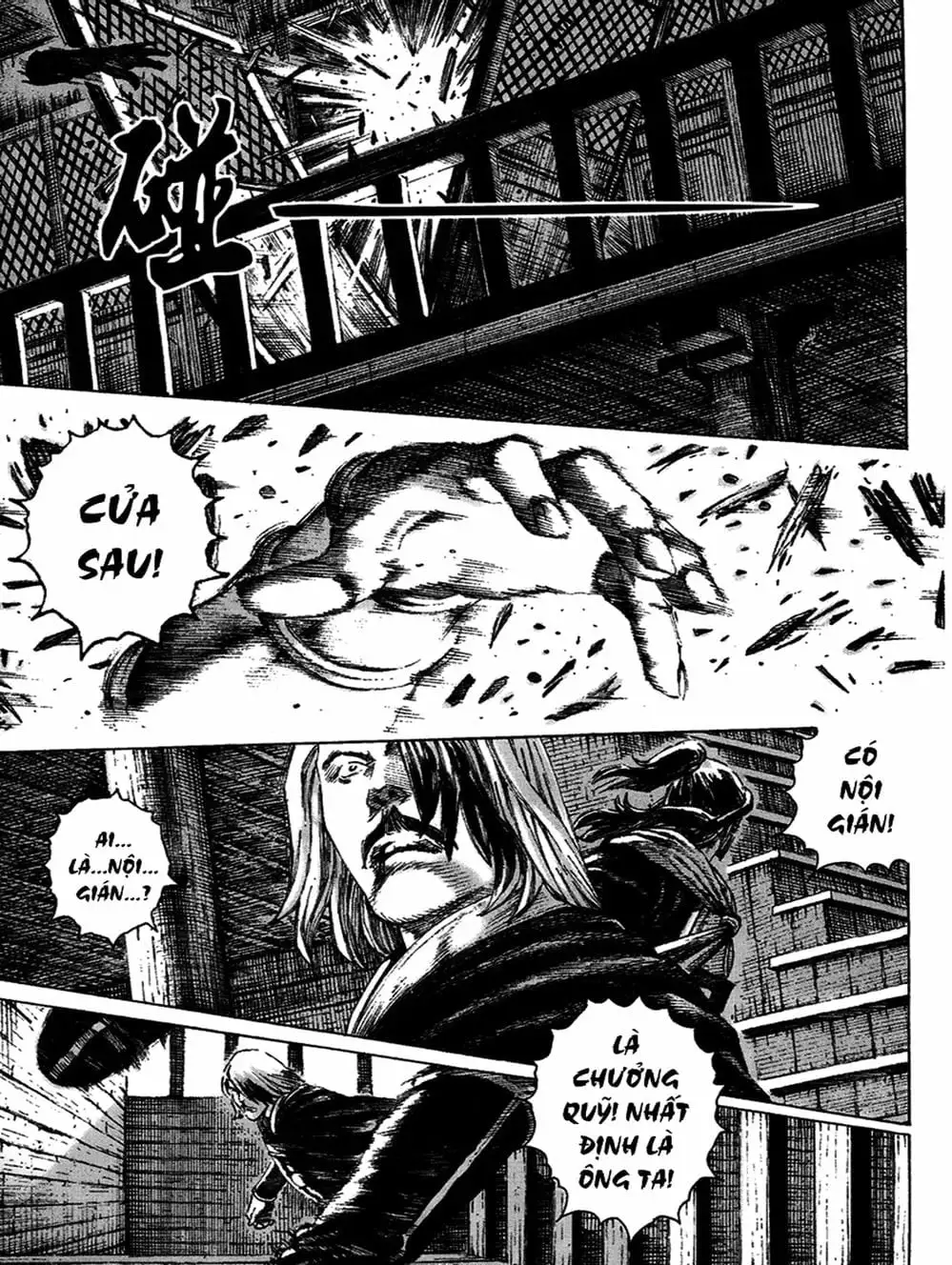 Truyện Tranh Hỏa Phụng Liêu Nguyên trang 3