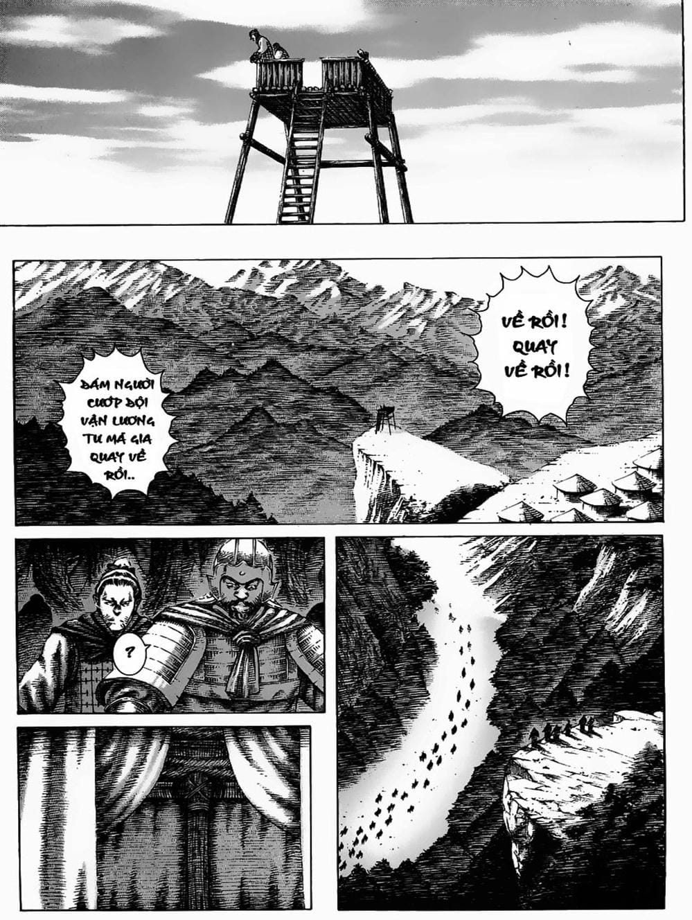 Truyện Tranh Hỏa Phụng Liêu Nguyên trang 3