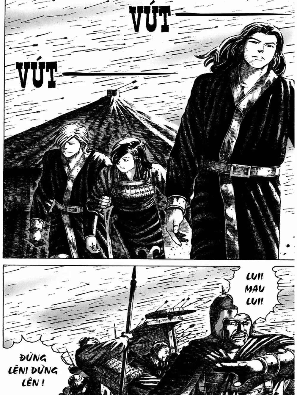 Truyện Tranh Hỏa Phụng Liêu Nguyên trang 3