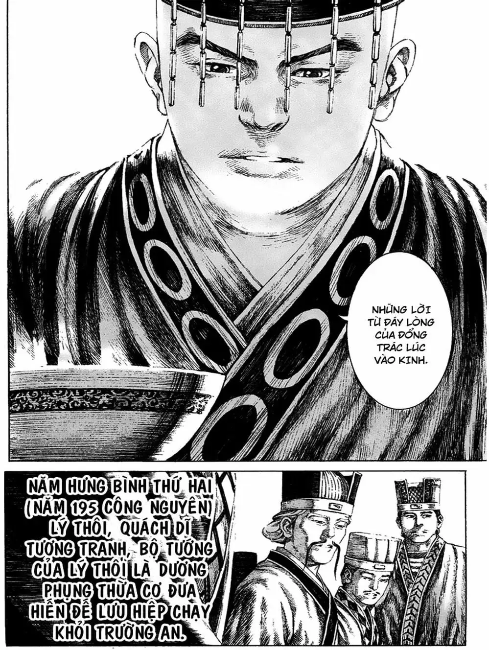 Truyện Tranh Hỏa Phụng Liêu Nguyên trang 3