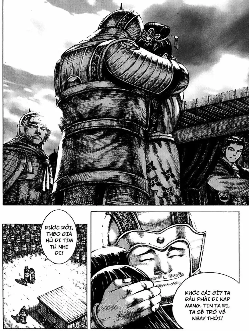 Truyện Tranh Hỏa Phụng Liêu Nguyên trang 3