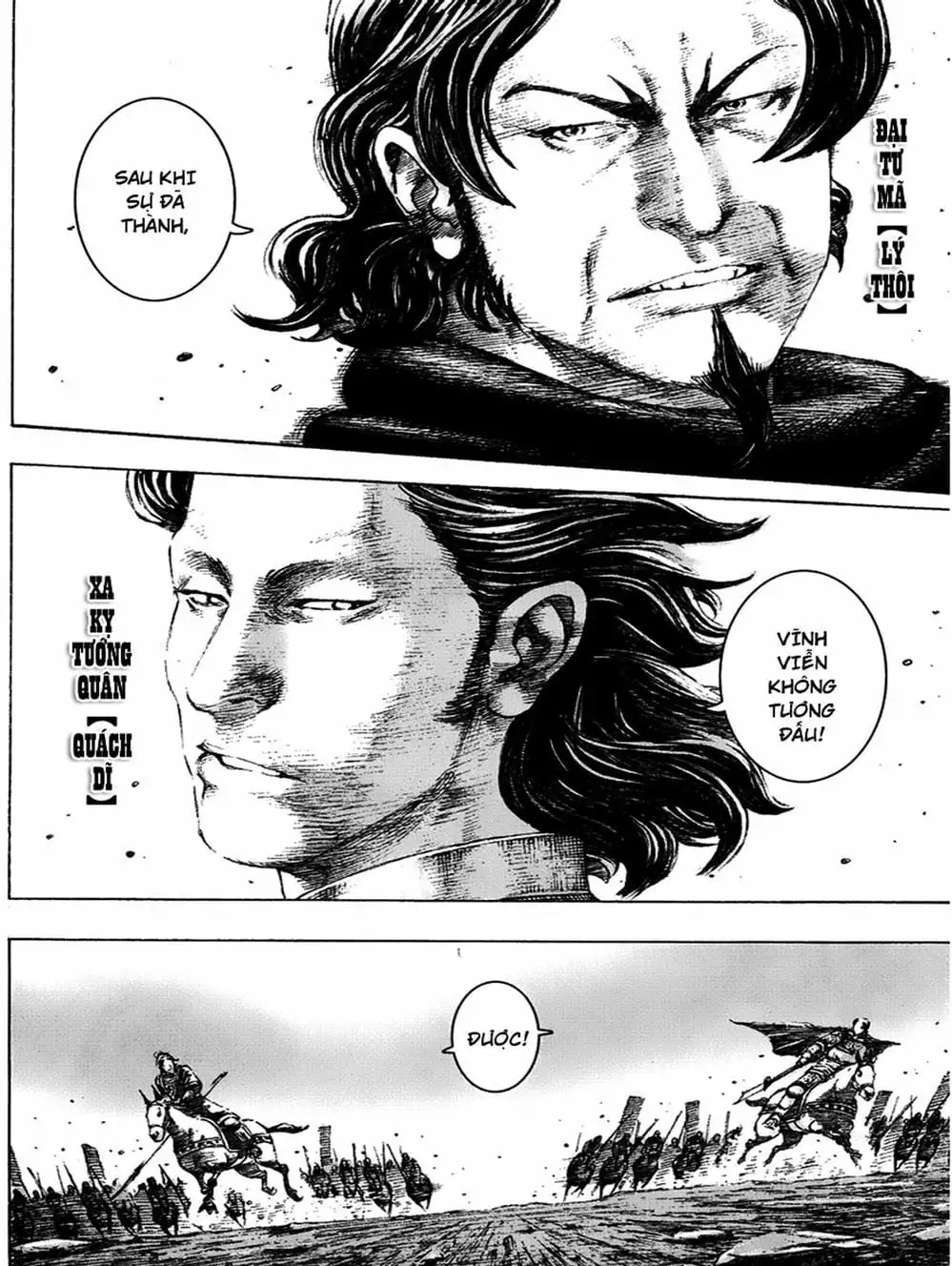 Truyện Tranh Hỏa Phụng Liêu Nguyên trang 3