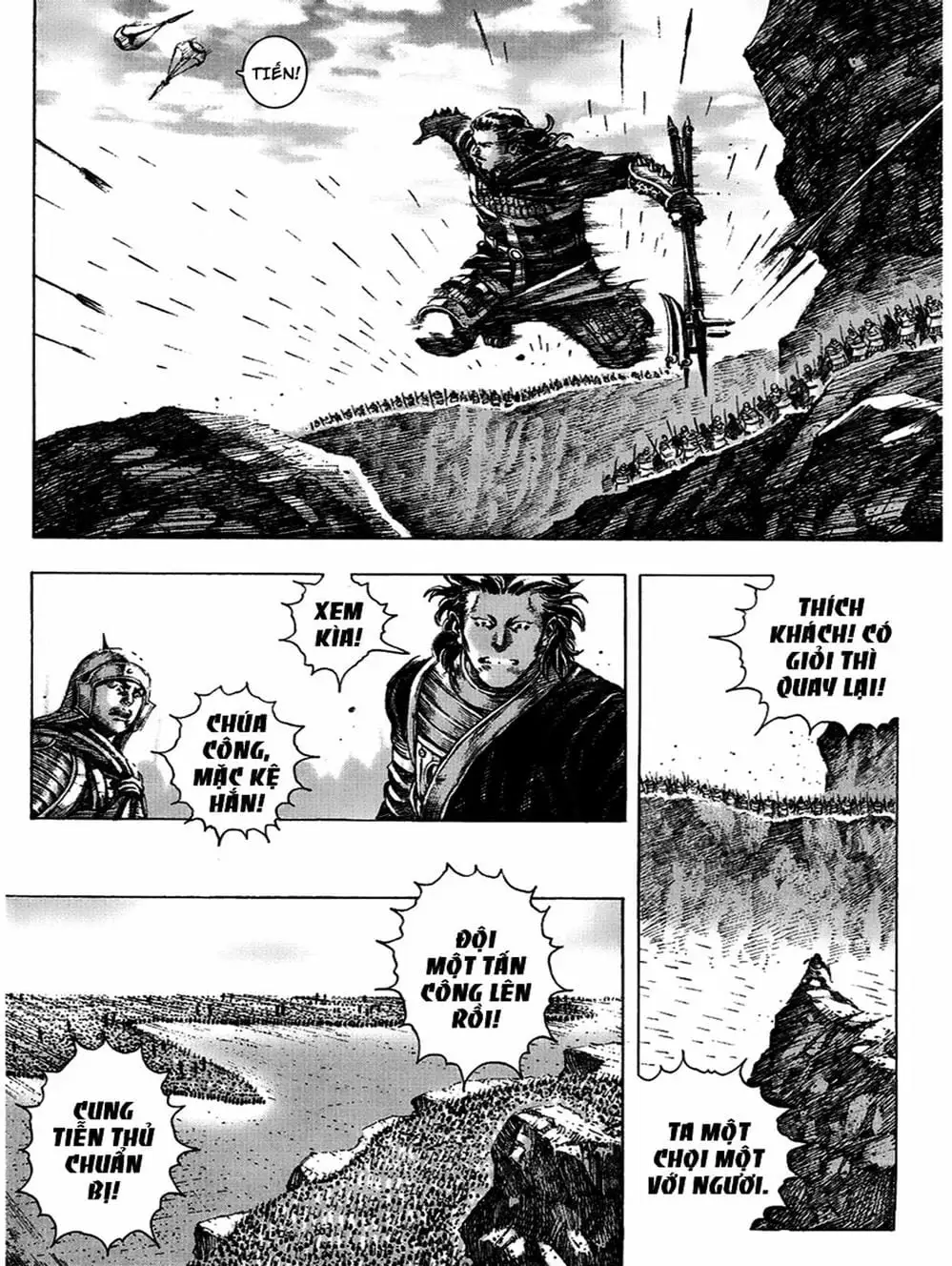 Truyện Tranh Hỏa Phụng Liêu Nguyên trang 3