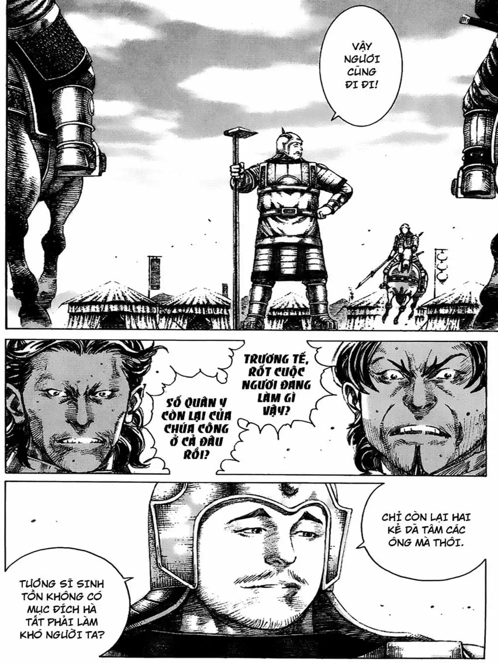 Truyện Tranh Hỏa Phụng Liêu Nguyên trang 3