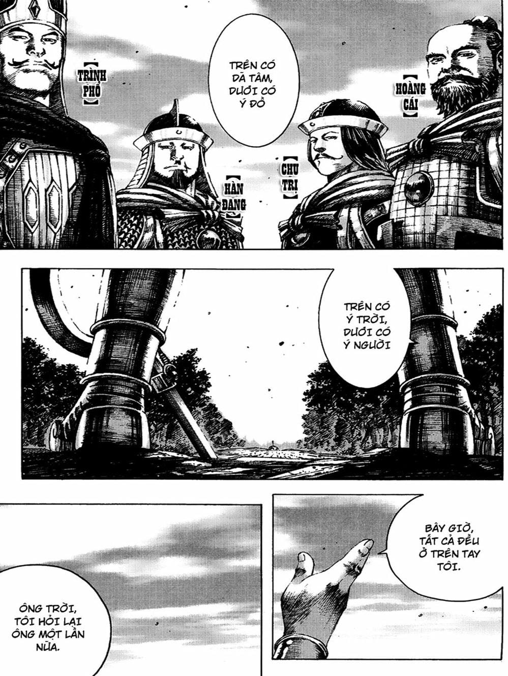 Truyện Tranh Hỏa Phụng Liêu Nguyên trang 3