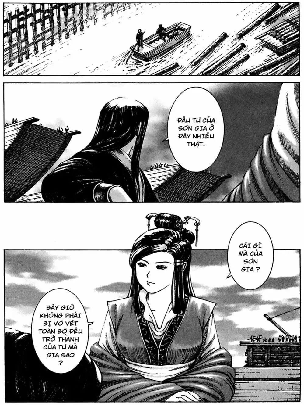 Truyện Tranh Hỏa Phụng Liêu Nguyên trang 3