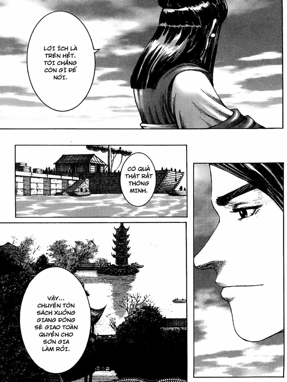 Truyện Tranh Hỏa Phụng Liêu Nguyên trang 3