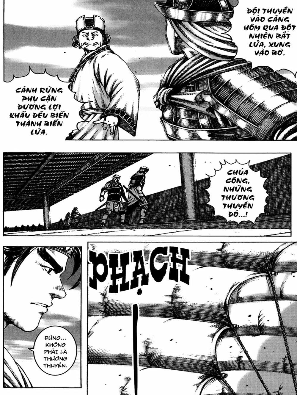 Truyện Tranh Hỏa Phụng Liêu Nguyên trang 3