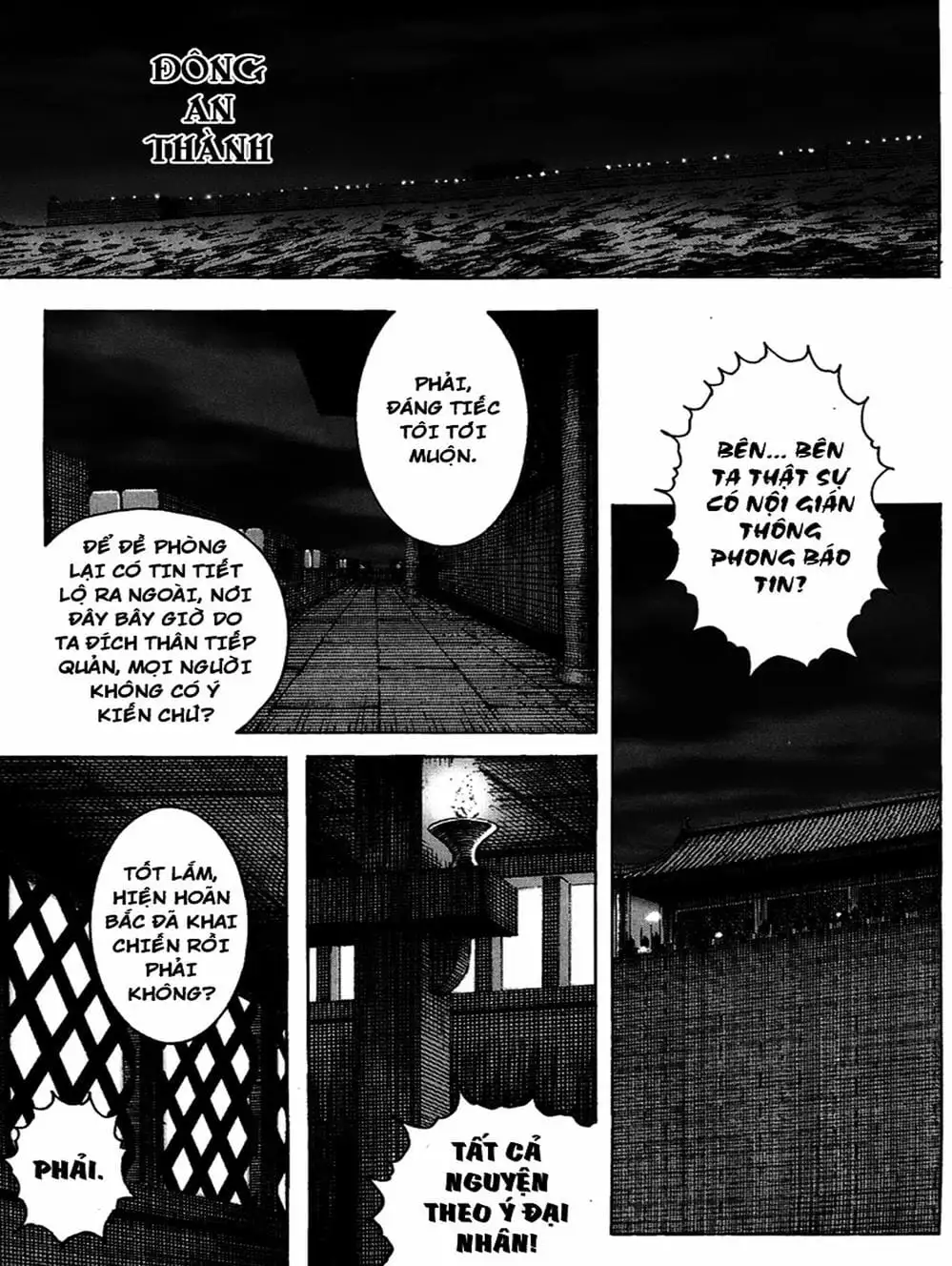 Truyện Tranh Hỏa Phụng Liêu Nguyên trang 3