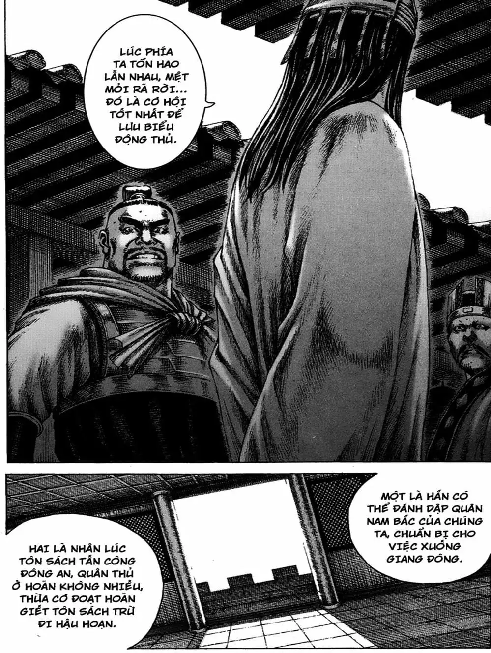 Truyện Tranh Hỏa Phụng Liêu Nguyên trang 3