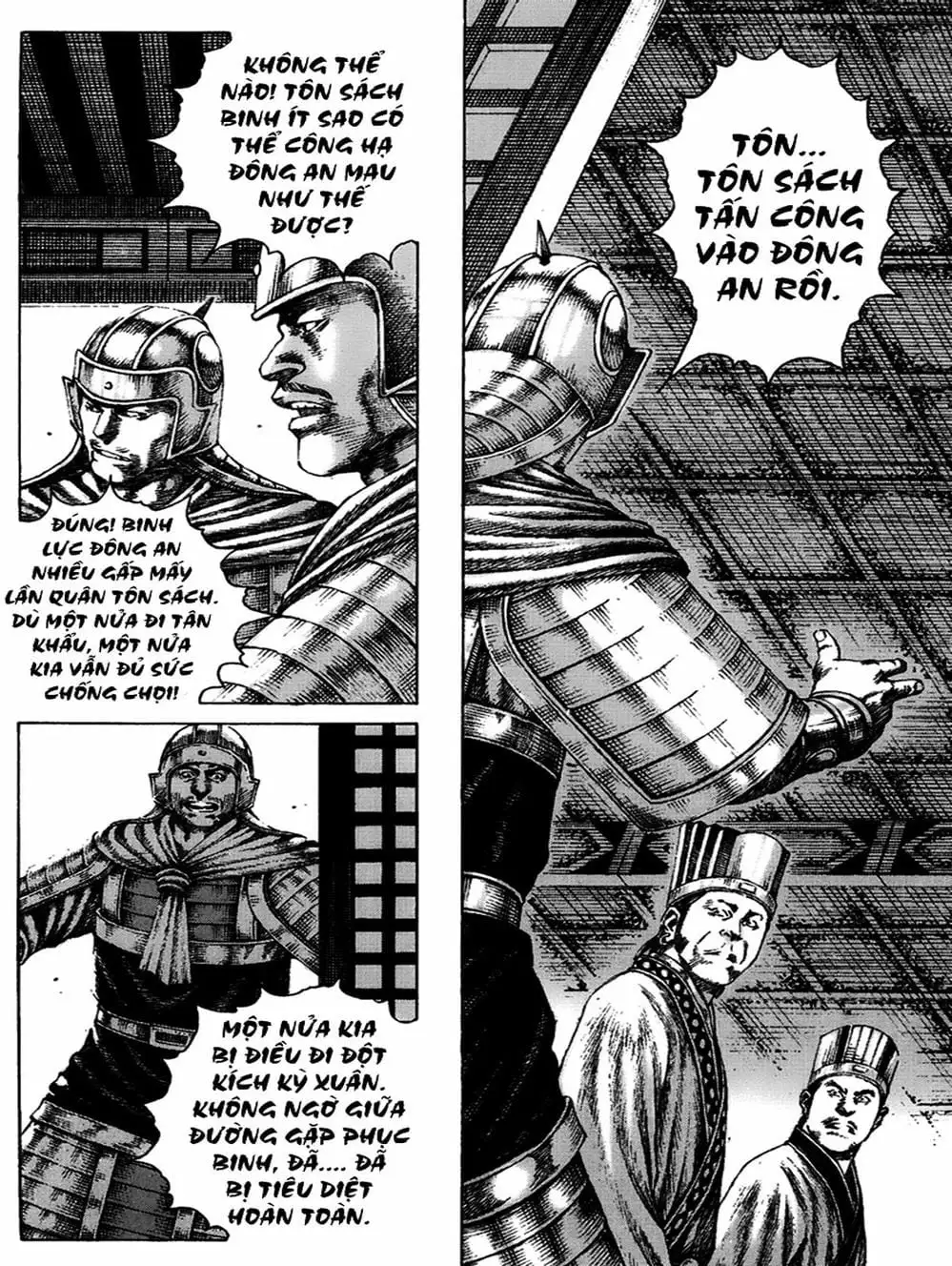 Truyện Tranh Hỏa Phụng Liêu Nguyên trang 3