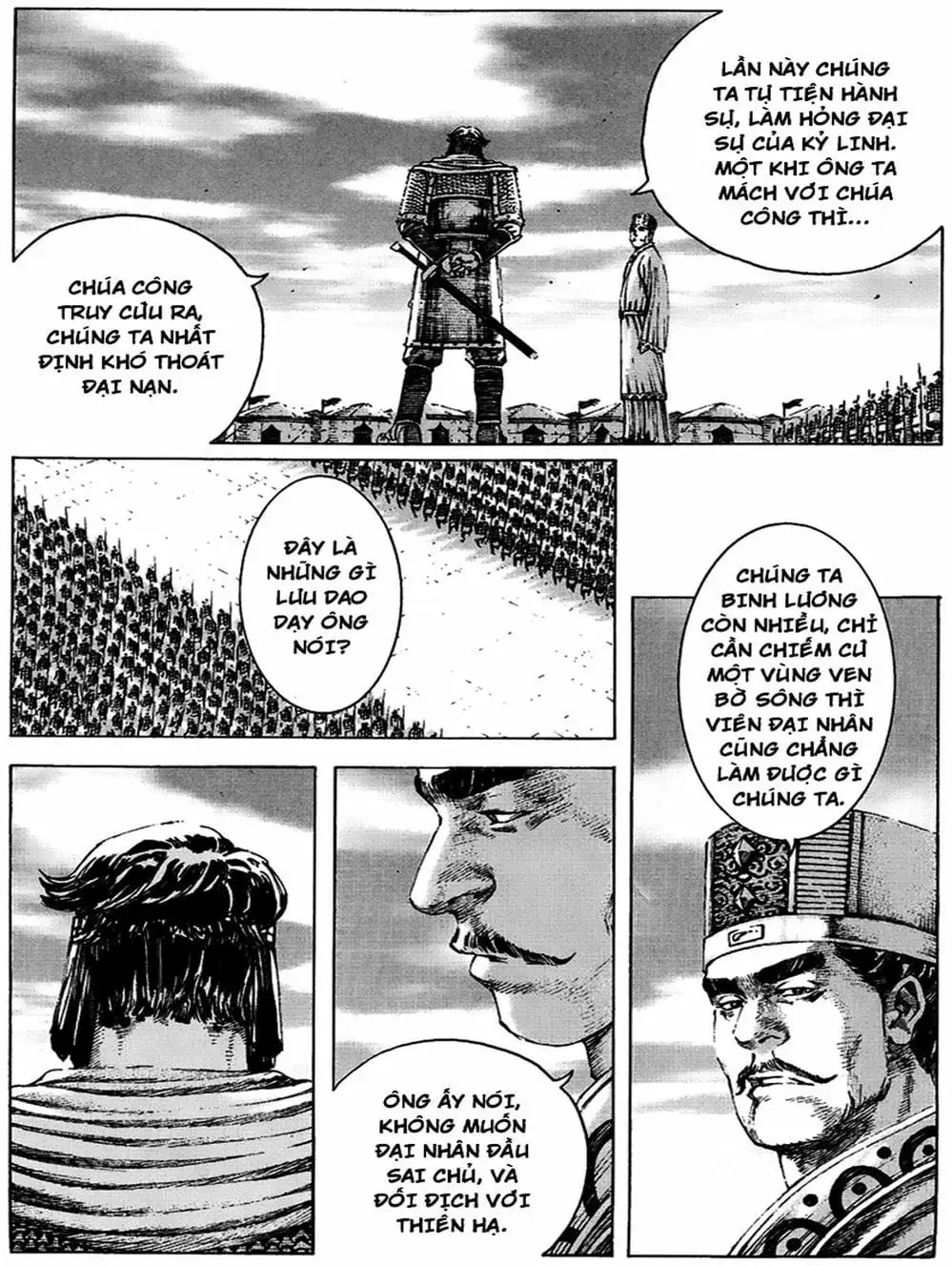 Truyện Tranh Hỏa Phụng Liêu Nguyên trang 3