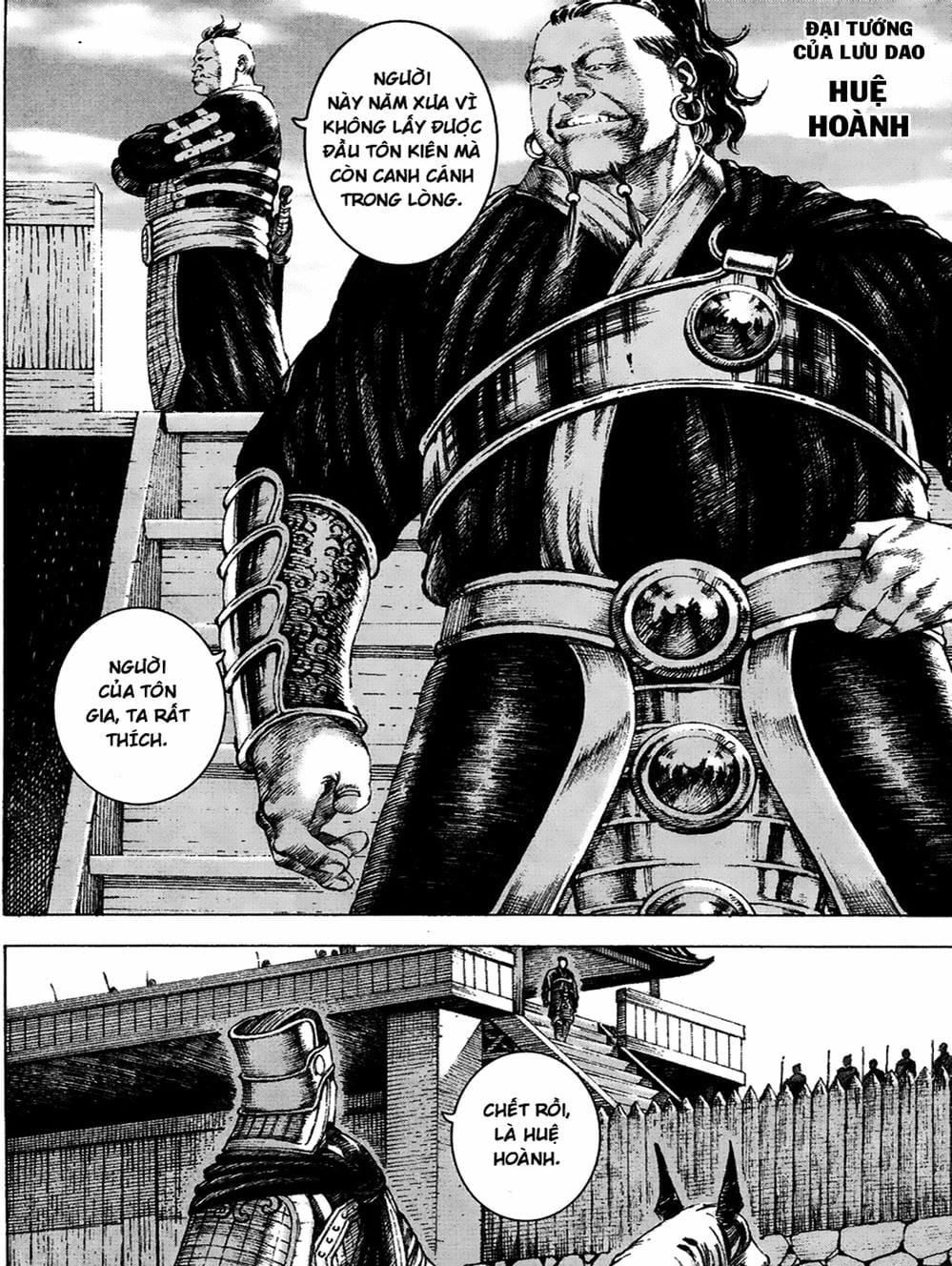 Truyện Tranh Hỏa Phụng Liêu Nguyên trang 3