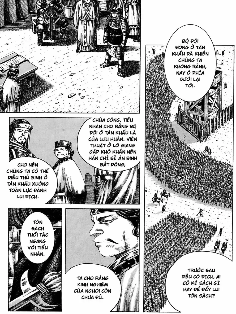 Truyện Tranh Hỏa Phụng Liêu Nguyên trang 3