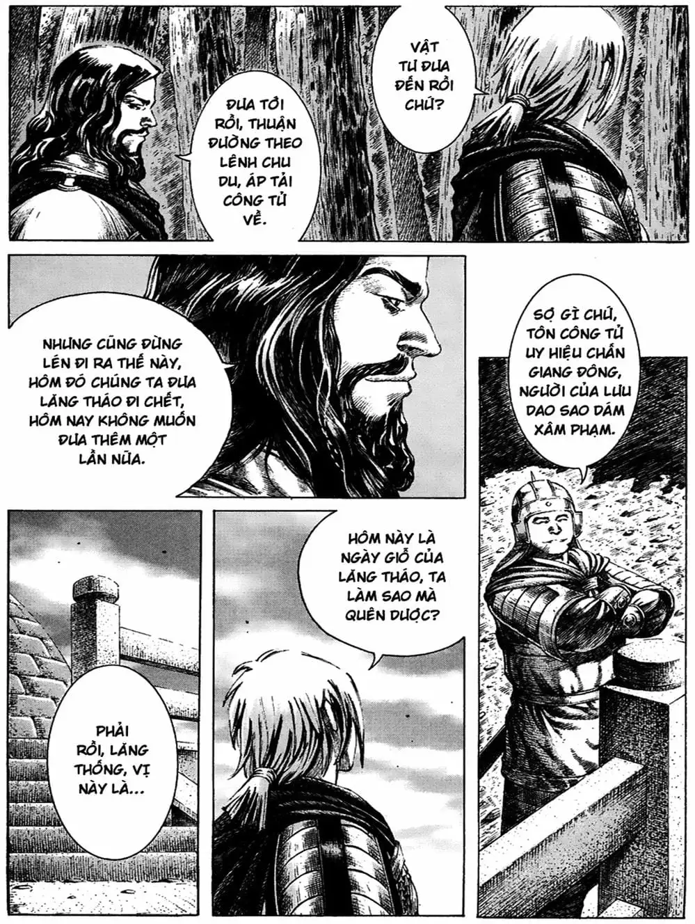 Truyện Tranh Hỏa Phụng Liêu Nguyên trang 3