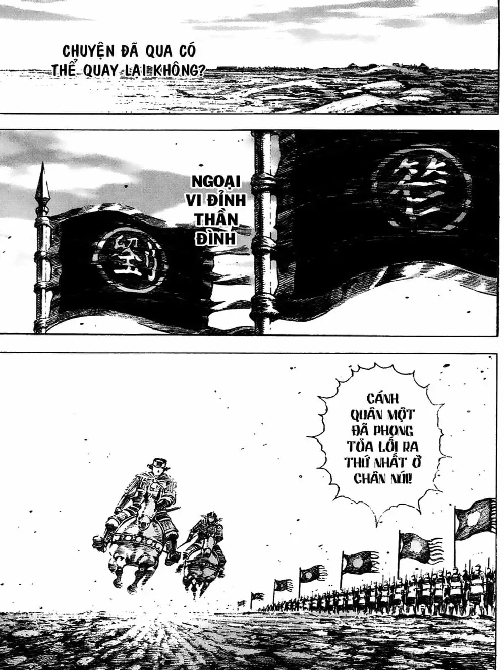 Truyện Tranh Hỏa Phụng Liêu Nguyên trang 3