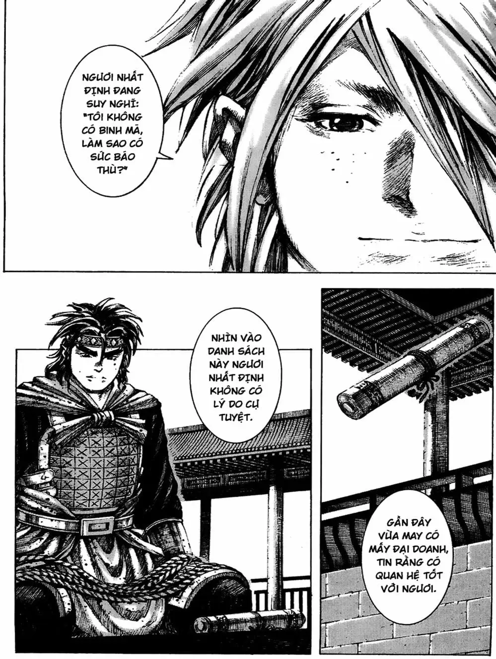 Truyện Tranh Hỏa Phụng Liêu Nguyên trang 3