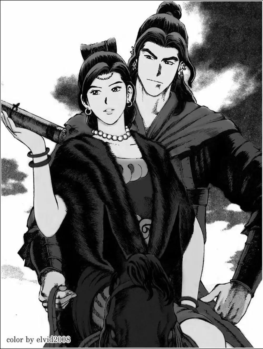 Truyện Tranh Hỏa Phụng Liêu Nguyên trang 3